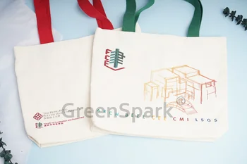 香港理工大學-建設及環境學院 彩印棉布袋 RB405