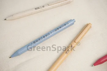 九龍城浸信會 可降解小麥原子筆 ST774