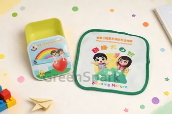東華三院廖恩德紀念幼稚園 棉毛巾(袋/筒裝) TW517