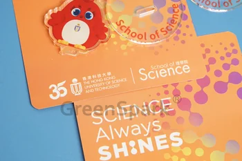 香港科技大學 亞克力留言板 立牌 ST723