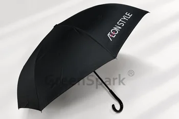 AEON Reverse Inverted Umbrella UB813