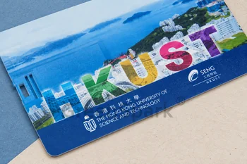 香港科技大學 薄巧卡片形USB EE412