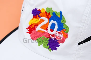 香港回歸20週年 Quick-Dry UV Golf Cap OD621