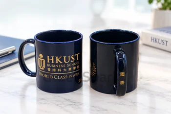 香港科技大學 色釉陶瓷杯 TW061
