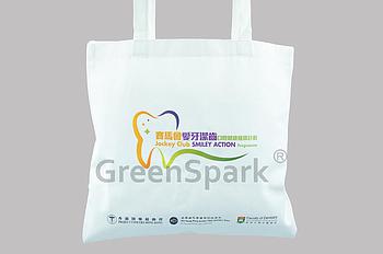 Client Reference Photo for 香港醫藥援助會