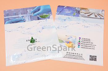 Client Reference Photo for 環境化驗有限公司