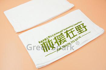 Client Reference Photo for 無國界醫生