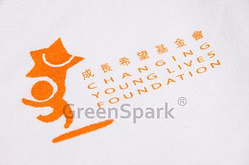 成長希望基金會 彩印纖維吸水毛巾(TW531)