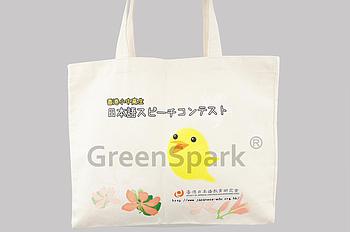 Client Reference Photo for 香港日本語教育研究會