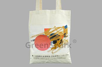 Client Reference Photo for 香港日本語教育研究會