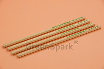 Client Reference Photo for 環境保護署