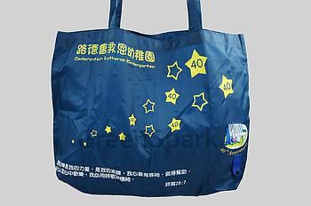 Client Reference Photo for 路德會救恩幼兒院