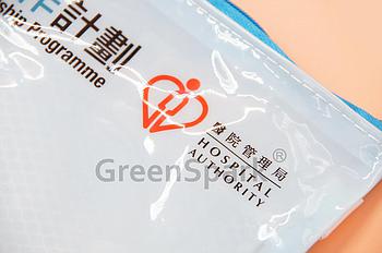 Client Reference Photo for 醫院管理局