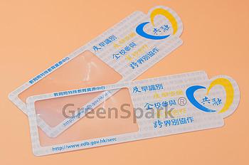 Client Reference Photo for 香港特別行政區政府教育局(特殊教育支援第二組)