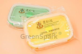 Client Reference Photo for 東華三院健康理財家庭輔導中心