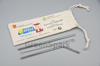Client Reference Photo for 香港青年協會