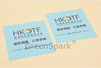 Client Reference Photo for 香港器官移植基金會