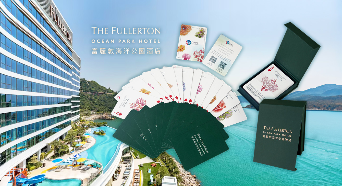 富麗敦海洋公園酒店 Game Card PP107