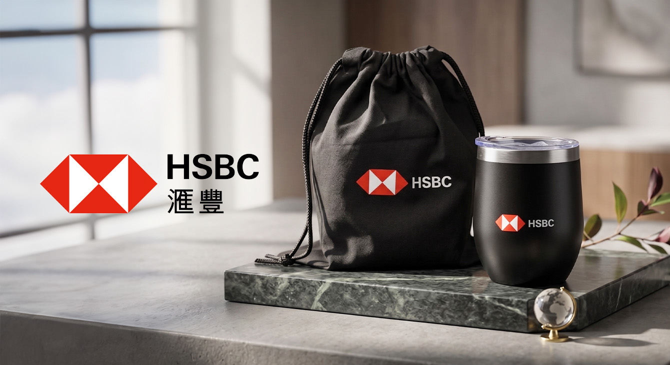 香港匯豐銀行 圓肚不鏽鋼保溫杯 TW239