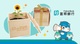 富邦銀行(香港) Seed Growing Kit in Wooden Box PP129