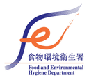 食物及環境衛生署 logo