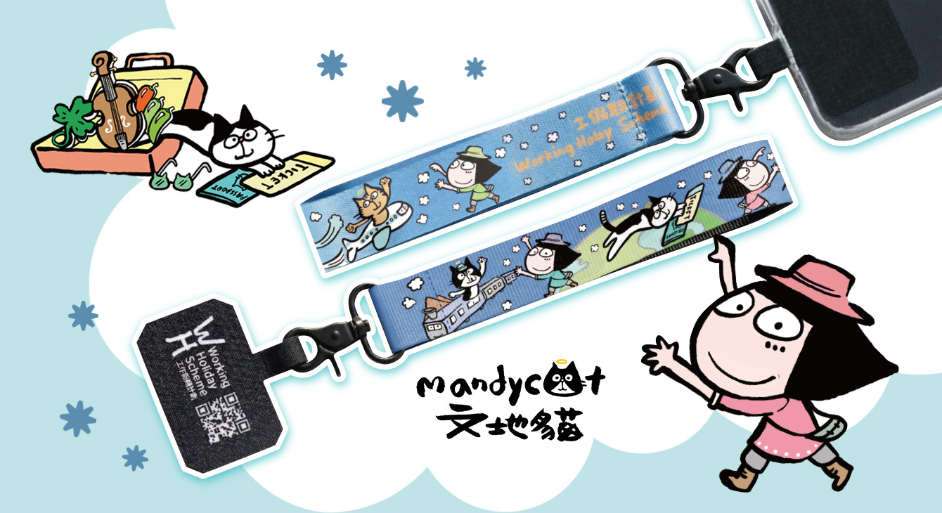 Meowkar Workshop 手腕手機掛繩 EE834