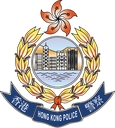香港警務處 logo