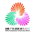 文化體育及旅遊局(全國運動會香港賽區統籌辦公室NGCO) logo