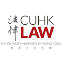 香港中文大學法律學院 logo