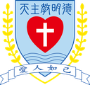 天主教明德學校 logo