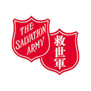 救世軍九龍城家庭支援中心 logo