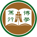 香港恒生大學 logo