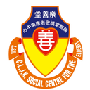 樂善堂陳黎掌嬌敬老鄰舍中心 logo