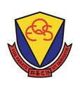 伊利沙伯中學 logo