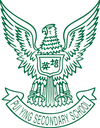 沙田培英中學 logo