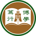 香港恆生大學 logo