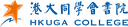 港大同學會書院 logo