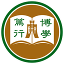 香港恒生大學 logo