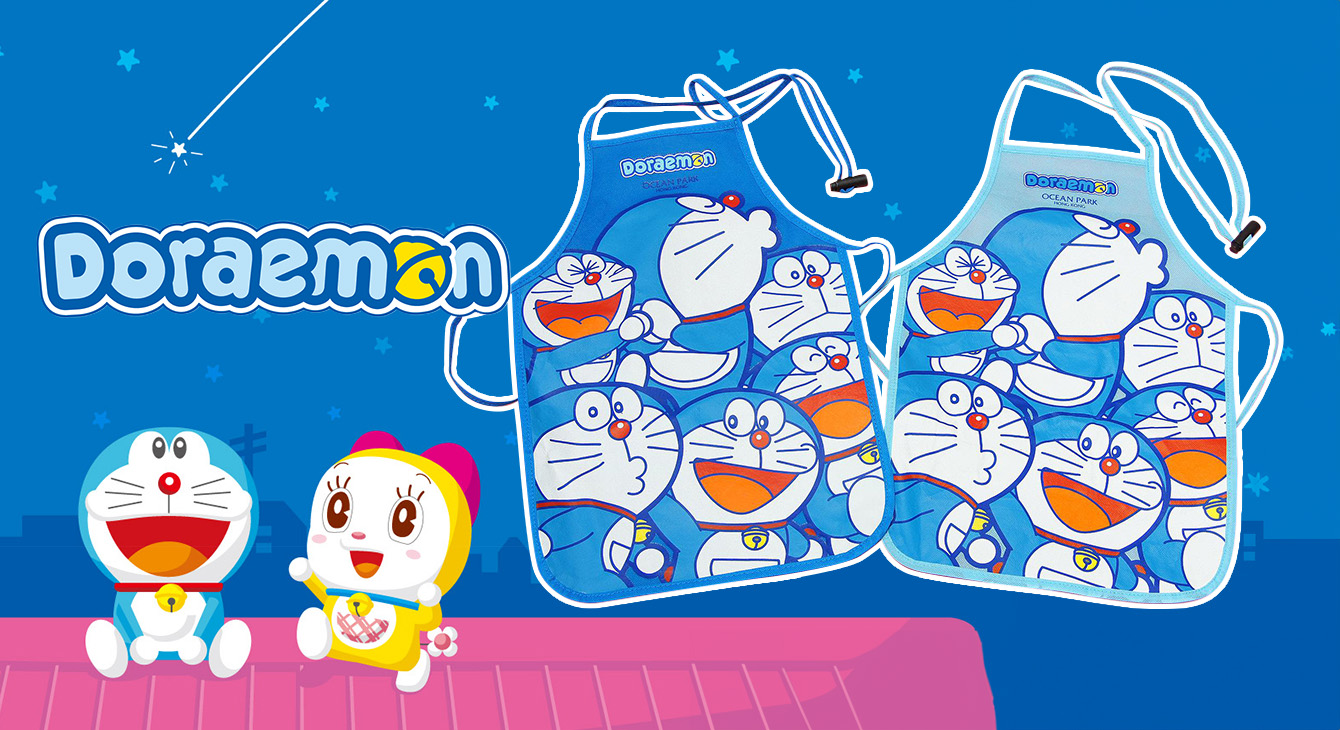 Ocean Park Corporation 圍裙/防污衣 HP205
