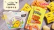 Calbee - 宅卡B Cotton Lunch Bag RB389