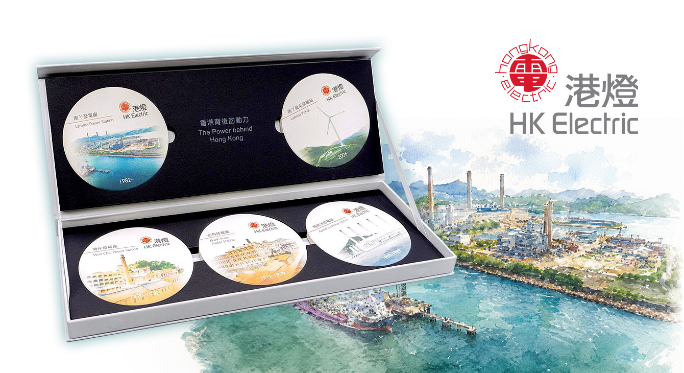 港燈 Ceramic Coaster TW058
