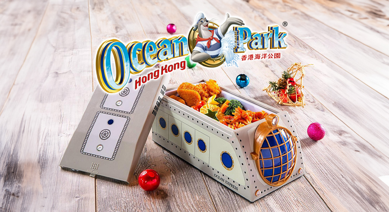 香港海洋公園 度身訂制禮品 雜項 OP999