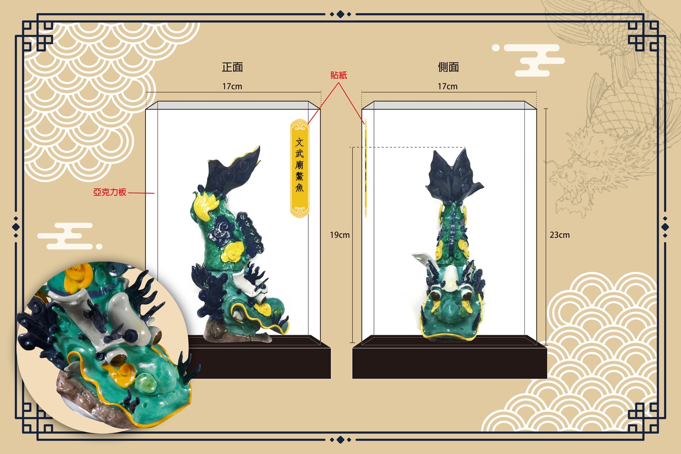 / 設計風格示例
