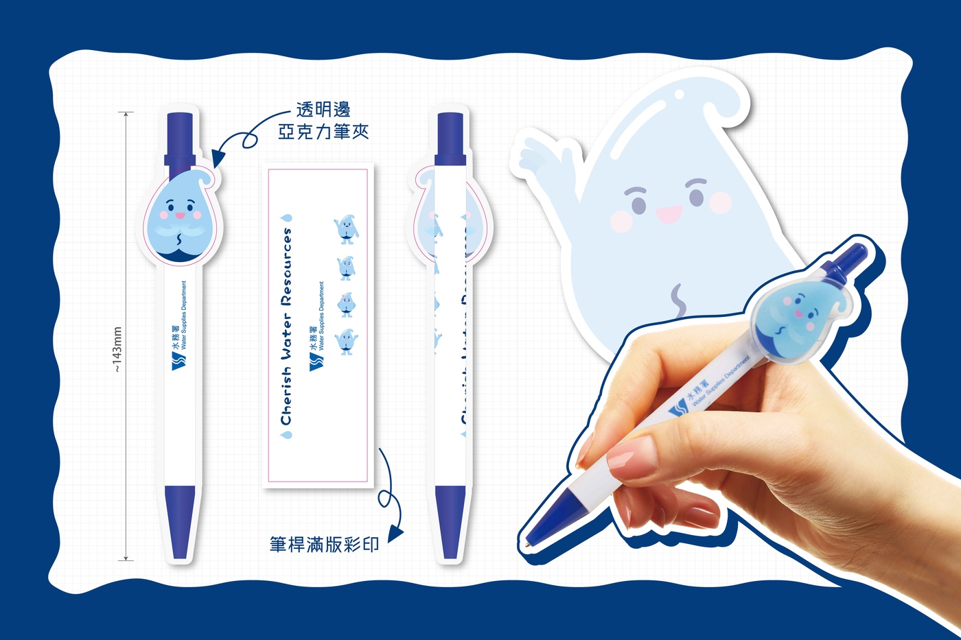 / 設計風格示例