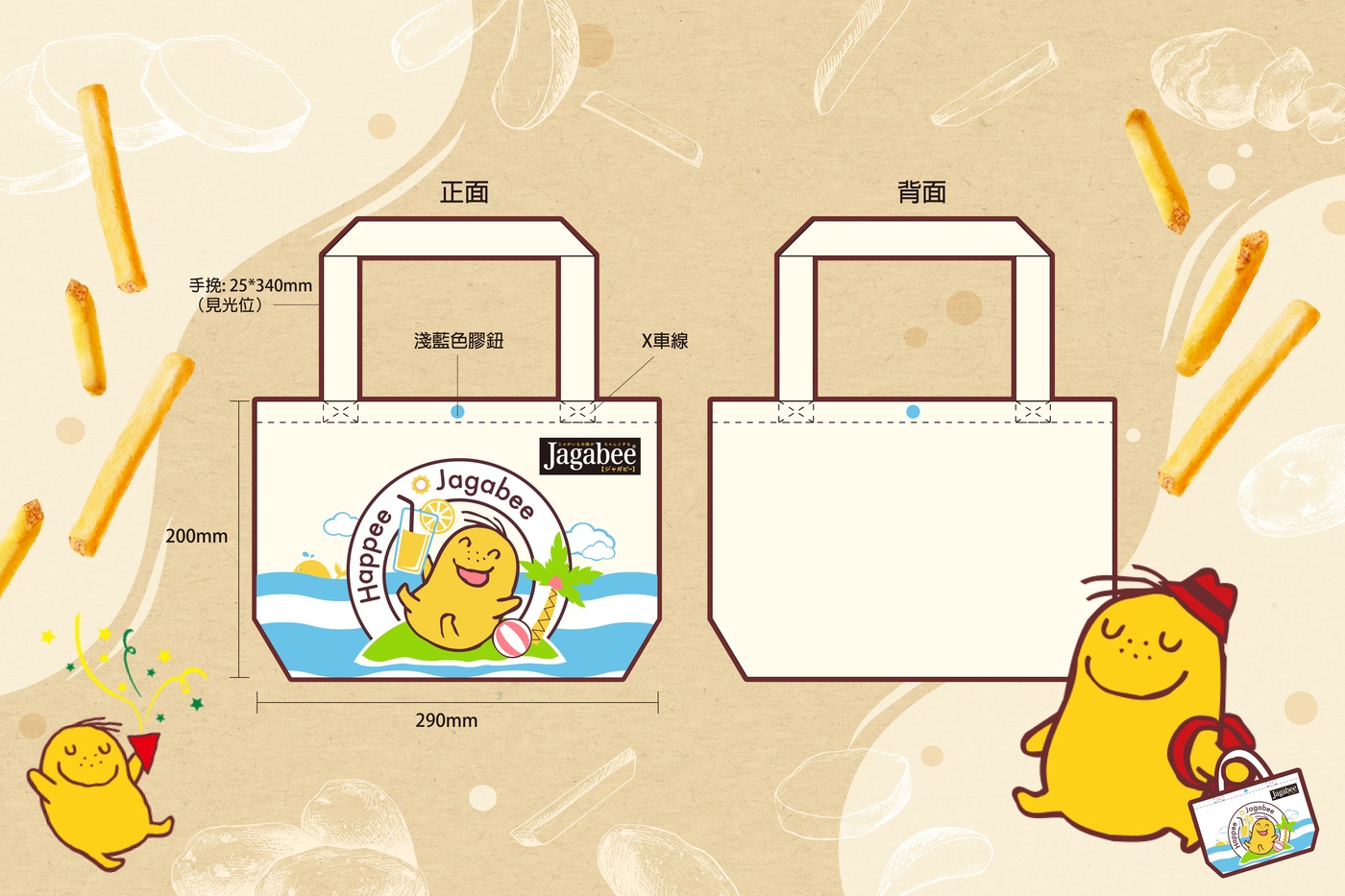 / 設計風格示例