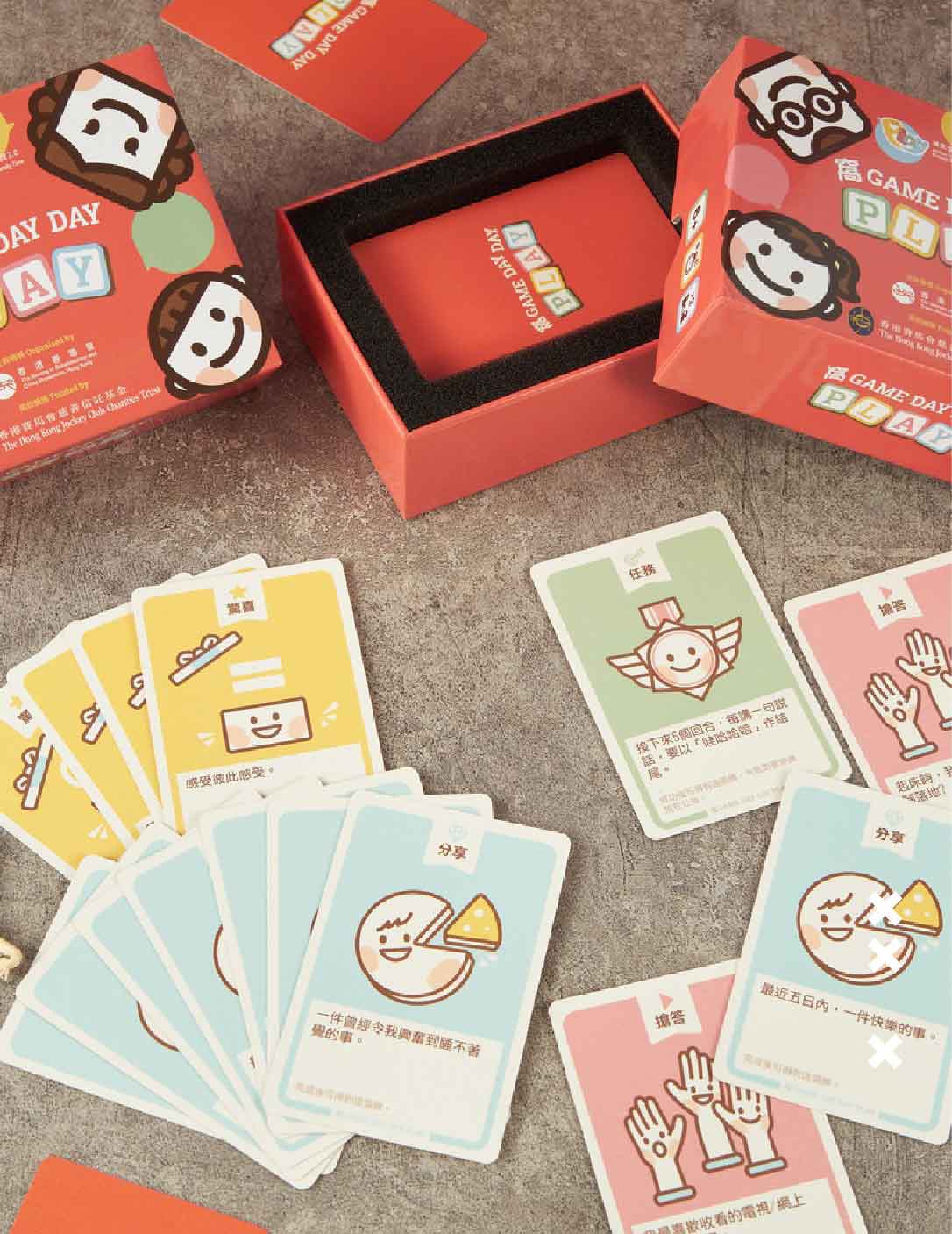訂製桌遊、遊戲卡、棋類禮品 hover