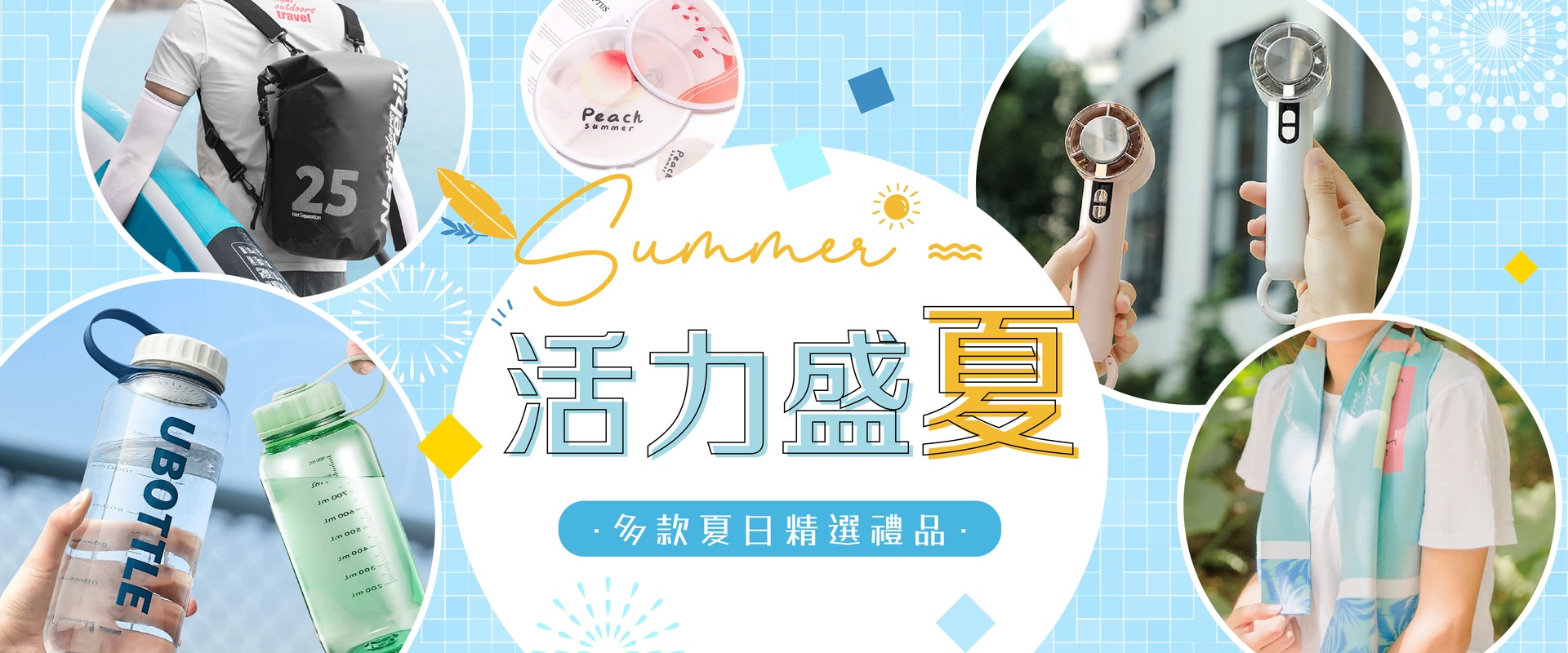 GreenSpark Banner 2