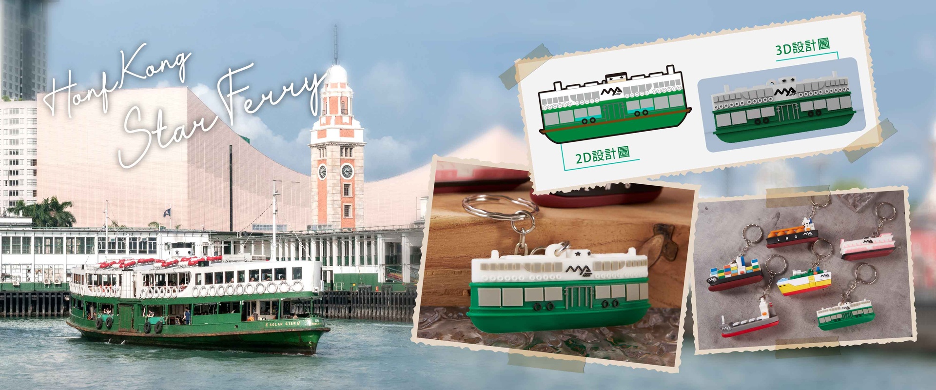 GreenSpark Banner 2