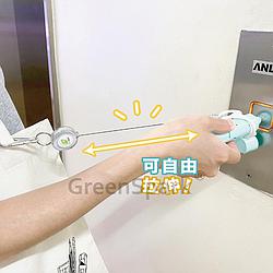 免接觸衛生防疫小神器2.0 HP047