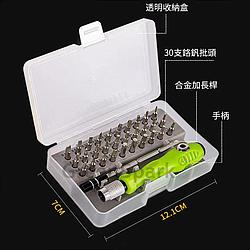 Product Photo for HP234